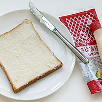 芒果金枪鱼三明治的做法图解3