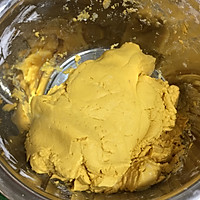 鲜奶芋圆的做法图解3