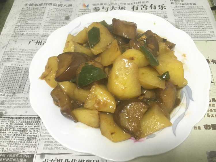 地三鲜的做法