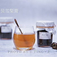 川贝雪梨膏的做法图解16