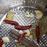 酱爆牛蛙#西王鲜味道#的做法图解2