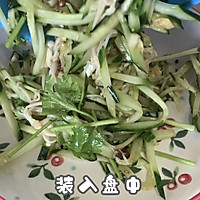 #一周减脂不重样#金针菇拌黄瓜的做法图解6