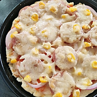 蔬菜披萨的做法图解6