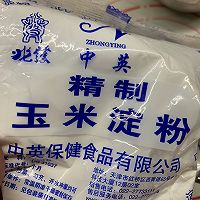 奶黄月饼的做法图解13