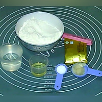 #秋天怎么吃#亚美尼亚脆饼的做法图解1