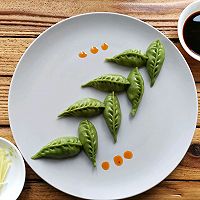 #全电厨王料理挑战赛热力开战！#开心果柳叶蒸饺的做法图解9