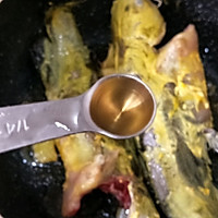 #吃货恒行 开挂双11#黄刺鱼豆腐汤的做法图解4