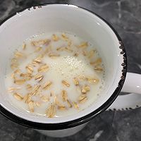 紫薯燕麦牛奶杯的做法图解5