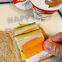 #享时光浪漫 品爱意鲜醇#酸奶油蛋皮三明治的做法图解11