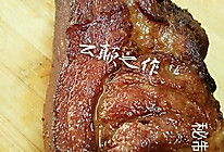 秘制叉烧肉