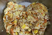 儿童版胡萝卜玉米蛋炒饭的做法
