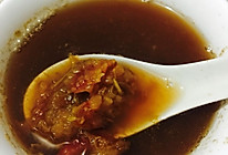 红糖山楂生姜茶的做法