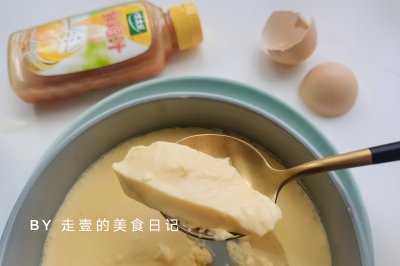 零气孔鲜鸡汁蒸蛋