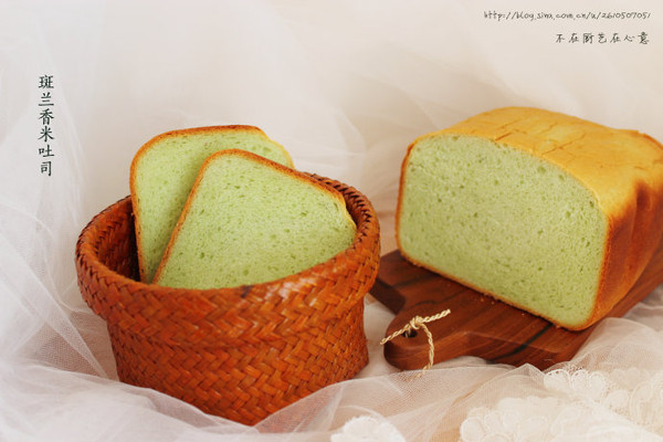 斑斓香米吐司