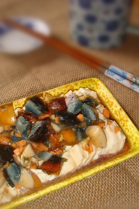 Tofu with preserved egg