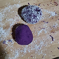 紫气东来♡紫薯糕的做法图解13