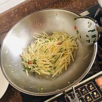 减脂系列——第四天的做法图解3