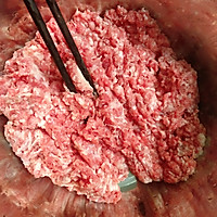 牛肉韭黄饺子的做法图解1
