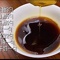 凉拌百香果柠檬鸡爪的做法图解2