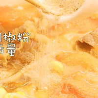 豪华版酸汤肥牛的做法图解4