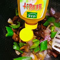 #家乡年味 鲜才够味#洋葱炒大肠的做法图解7