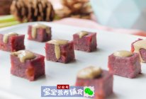 紫薯山楂米糕-宝宝辅食的做法