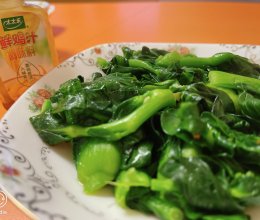 #轻食季怎么吃#清炒菜苋的做法