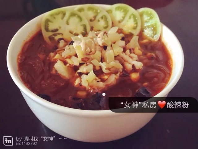 酸辣粉的做法图解4