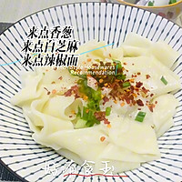 #放假请来我的家乡吃#油泼辣子面，2块钱吃出了大饭店的味道的做法图解9