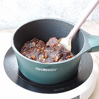红枣核桃糕的做法图解12