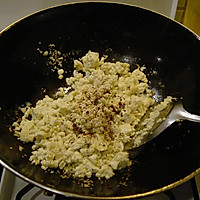 最上瘾的绝味川菜——鸡哈豆腐的做法图解5