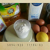 抹茶蛋糕的做法图解1