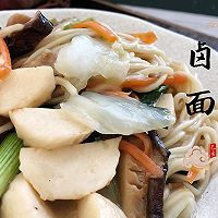 福建小吃•卤面的做法图解13