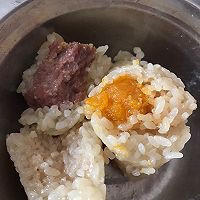 蛋黄肉粽的做法图解8