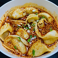 红油馄饨的做法图解6