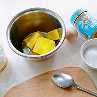 #四季宝蓝小罐#花生酱曲奇的做法图解1