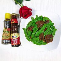 荷兰豆炒腊肠的做法图解4