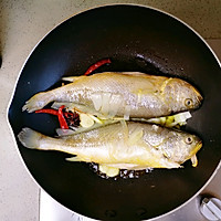 红烧黄花鱼的做法图解4