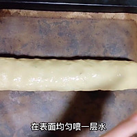 无糖低脂全麦俄罗斯大列巴赶紧安排上！的做法图解10