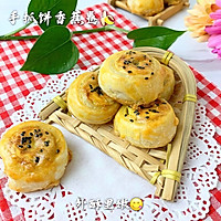 宝宝辅食食谱   手抓饼香蕉卷的做法图解8