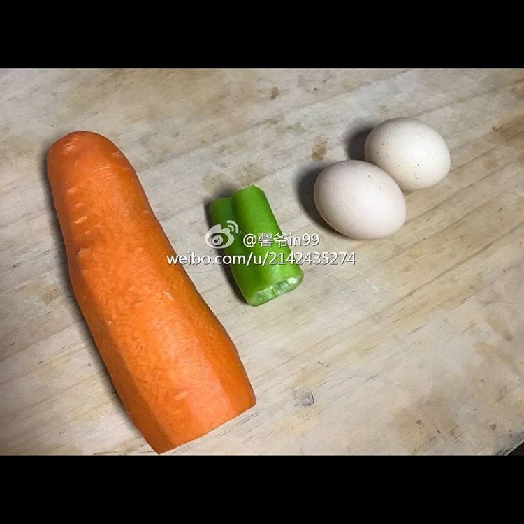 胡萝卜炒蛋～的做法