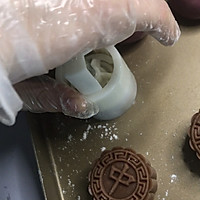 轻松做低糖低脂月饼的做法图解3