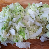 白菜猪肉水饺的做法图解5