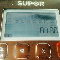 南瓜小米粥（养胃）的做法图解6