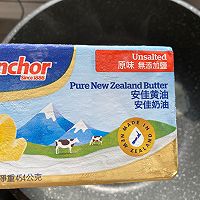 奶油火腿口蘑意大利面的做法图解3