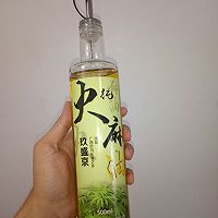 火麻油地三鲜---家常素炒的做法图解4