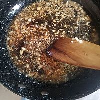 蒜蓉菌菇蒸娃娃菜的做法图解7