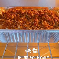 锡纸豆腐的做法图解8