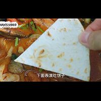 10分钟速食！泰式蓝龙虾冬阴功海鲜汤的做法图解12