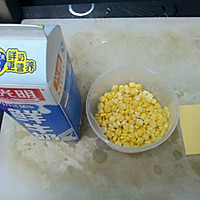 懒人制作奶香芝士玉米粒～（超简单）的做法图解3